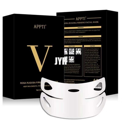 OEM V Shaped Slimming Face Mask Double Chin Reducer V Line Lifting Mask