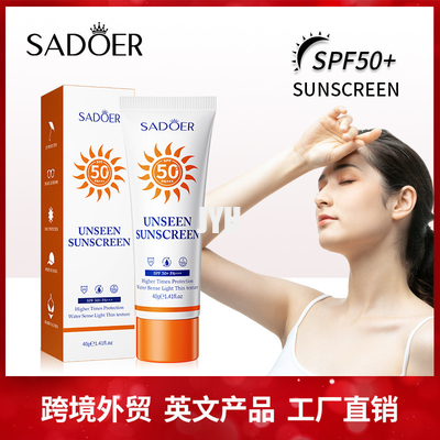 Natural Zinc Daily Wear Sunscreen Zinc Oxide Physical Spf 50+ Water Resistant