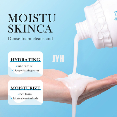 MSDS Goat Milk Shower Gel Body Clean Care Skin Moisturizing Brightening Exfoliating Shower Gel