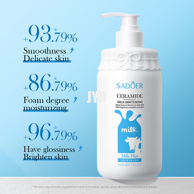MSDS Goat Milk Shower Gel Body Clean Care Skin Moisturizing Brightening Exfoliating Shower Gel
