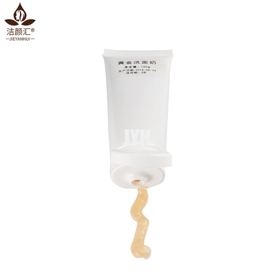 Moisturizing Collagen Gold Foaming Facial Cleanser Wash Fragrance Free