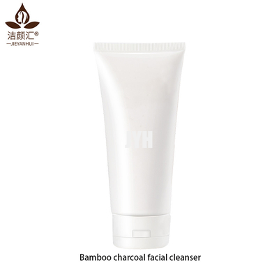 100g Foaming Facial Cleanser Organic Bamboo Charcoal Clean Clear Foam Cleansing Exfoliating