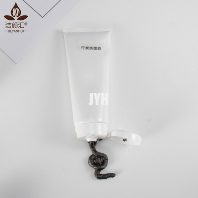 100g Foaming Facial Cleanser Organic Bamboo Charcoal Clean Clear Foam Cleansing Exfoliating
