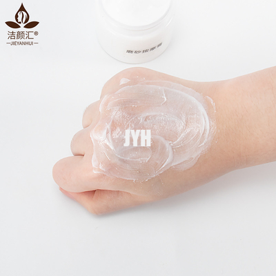 Customize Whitening Moisturizing Facial Scrub Vitamin C Exfoliating Skin 60g