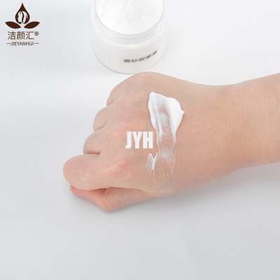 Customize Whitening Moisturizing Facial Scrub Vitamin C Exfoliating Skin 60g