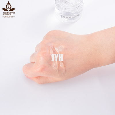 Natural Organic 98% Pure Aloe Vera Gel Private Logo Brightening Face Cream