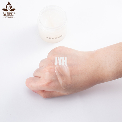 ISO Mud Clay Facial Mask Organic Brightening Moisture Whiten Oxygenation Bubble