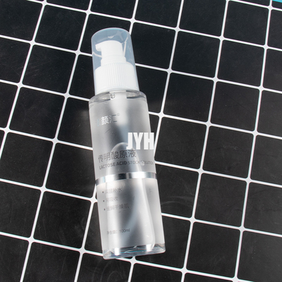 100ml Face Repair Serum Moisturizing And Skin Friendly Black Spots Anti Aging