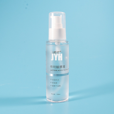 100ml Face Repair Serum Moisturizing And Skin Friendly Black Spots Anti Aging