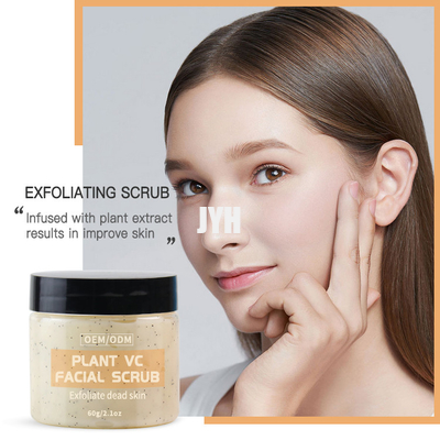 300g Bodycare Cosmetics Organic Shea Butter Massage Whitening Body Exfoliating Facial Scrub