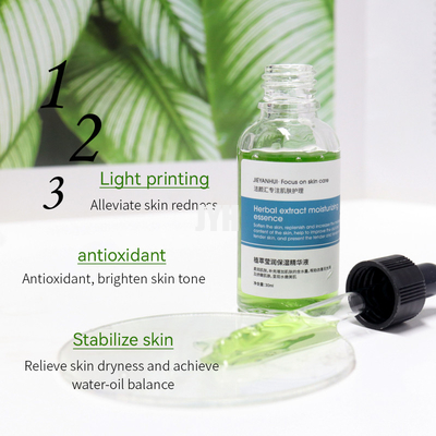 Skin Friendly Black Spots Anti Aging Repair Serum 30ml Customization