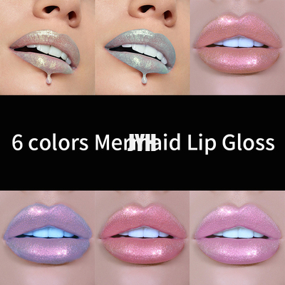 3ml Face Eye Glow Shining Lip Gloss Set 6 Color Shimmer Waterproof Long Lasting Makeup Kit