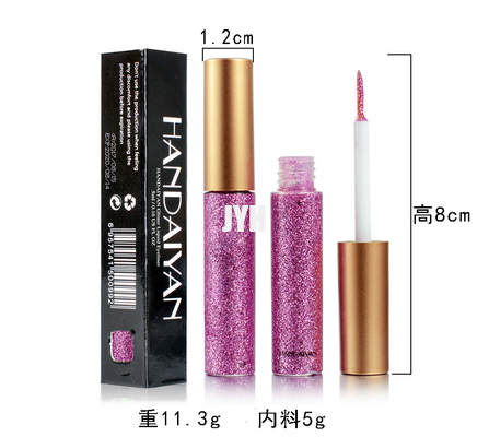 MSDS 10PCS / Set Glitter Eye Liner For Women Easy To Wear Pigmented Red White Gold Liquid Eyeliner Glitter Makeup