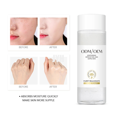 MSDS Female Skin Care Face Toner Delay Aging Antioxidant Facial Toner