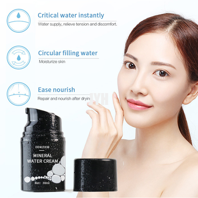 Private Label Hyaluronic Acid Face Cream Anti Wrinkle Day Night Fast Repair Skin Care