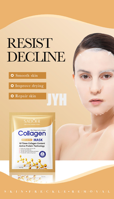 MSDS OEM Skin Care Products Moisturizing Collagen Facial Mask Sheet Anti Aging