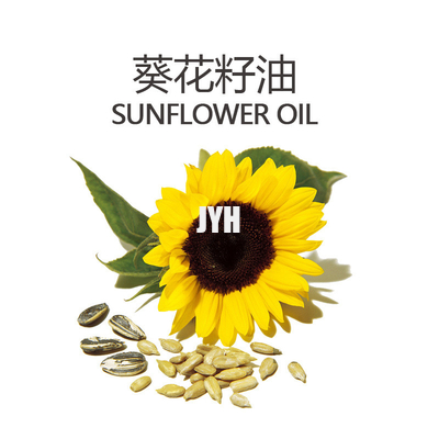 60ml Organic Sunflower Seed Oil 100% Pure Carrier Oil Nourishing For Skin Face Hair