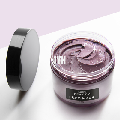 Deep Cleansing Eggplant Facial Clay Mask Blackhead Pore Cleanser Clay Mud Mask