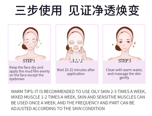 Deep Cleansing Eggplant Facial Clay Mask Blackhead Pore Cleanser Clay Mud Mask