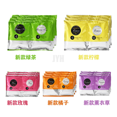 Toenail Treatment Soothing Lavender Foot Soak With Bath Salt For Foot SPA