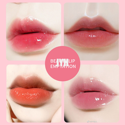 13G OEM Skin Care Products Lip Mask Moisturizing Overnight Intensive Treatment