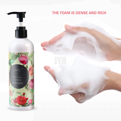 Custom Soothing Facial Rose Cleanser Moisturizer Black Head Pore Cleaner GMPC