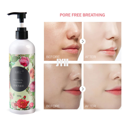 Custom Soothing Facial Rose Cleanser Moisturizer Black Head Pore Cleaner GMPC