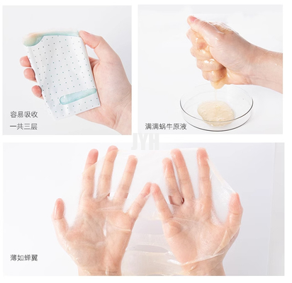 Bulk Repair Gold Snail Facial Mask With Nicotinamide OEM Skin Care Sheet Mask 30ml