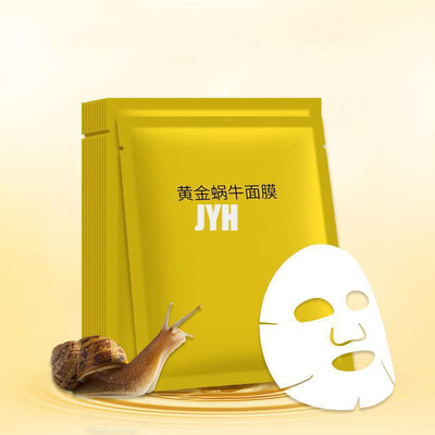 Bulk Repair Gold Snail Facial Mask With Nicotinamide OEM Skin Care Sheet Mask 30ml