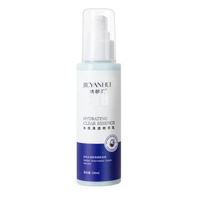 100ml Natural Cosmetics Face Cream Lotion Anti Aging Skin Whitening Face Cream