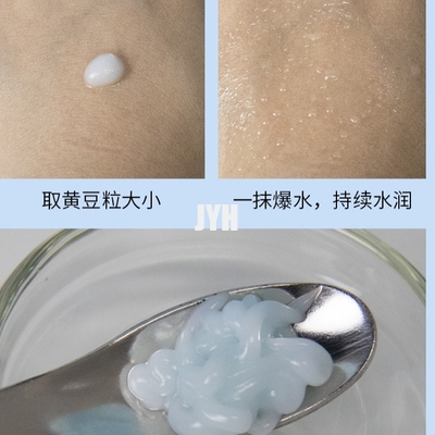 100ml Natural Cosmetics Face Cream Lotion Anti Aging Skin Whitening Face Cream