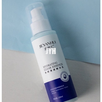 100ml Natural Cosmetics Face Cream Lotion Anti Aging Skin Whitening Face Cream