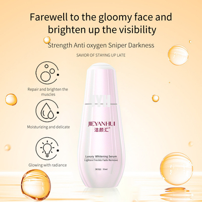 Bulk Illuminate Dark Spot Corrector Serum Treatment Freckle Whitening Essence Facial Serum