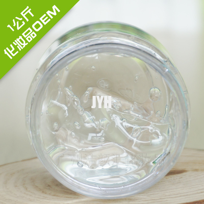 Organic High Moist Ice Crystal Facial Clay Mask 1000G Formaldehyde Free
