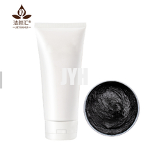 Deep Cleansing Control Oil Foaming Facial Cleanser Organic Bamboo Charcoal Face Wash