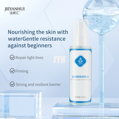 Copper Peptide Spray Hydrating Moisturizing Facial Toner For Anti Aging