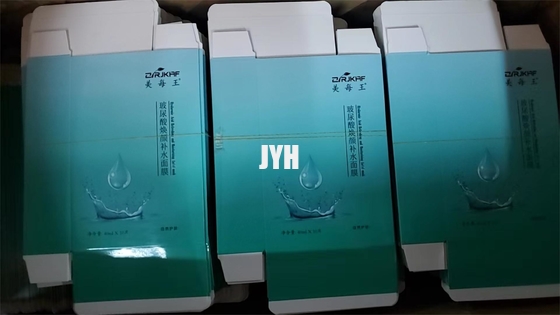 Whitening Face Mask Organic Milk Olive VC Snail Plant Extract Moisturizing Facial Mask For Sheet
