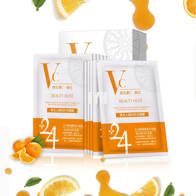 25 ml Skin Whitening Facial Mask Vitamin C Sheet Mask Brightening Skin Care Face Mask