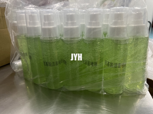 150ml Amino Acid Gentle Face Wash PH Balanced Gel Glowing Skin Foaming Face Wash Facial Cleanser