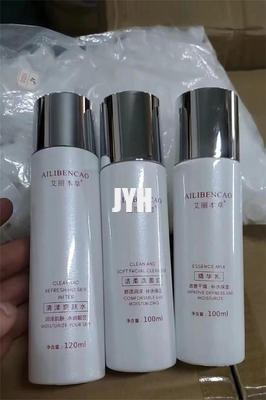 OEM private label and anti-wrinkle organic skincare set moisturizing travel mini set