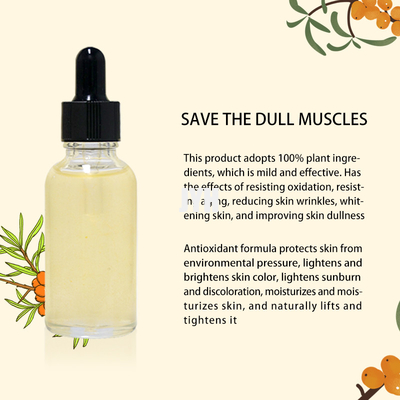 30ml Sea Buckthorn Oil HA Hydrating Facial Serum For Skin Brightens Reduces Blemishes