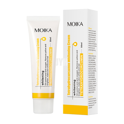 50ml Turmeric Repair Cream Anti Acne Anti Aging Anti Wrinkles Whitening Soothing