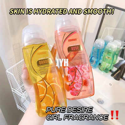 400ml Body Wash Gel Aromatherapy Skin Cleansing Smoothing Brightening Exfoliating