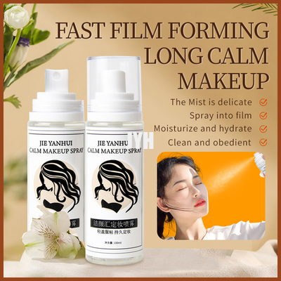 Long Lasting Face Makeup Cosmetics Makeup Vegan Waterproof Setting Spray Mist