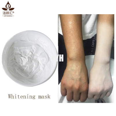 OEM ODM Moisturizing Facial Cream 60g For Skin Care ISO22716