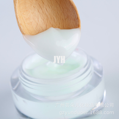 Private Label 60g Face Moisturizer Hydro Boost Hyaluronic Acid Hydrating Gel Cream