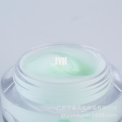 Private Label 60g Face Moisturizer Hydro Boost Hyaluronic Acid Hydrating Gel Cream