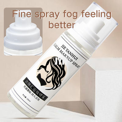 Vegan OEM Skin Care Products  Long Lasting Matte Magic Makeup Mist All Day Wear