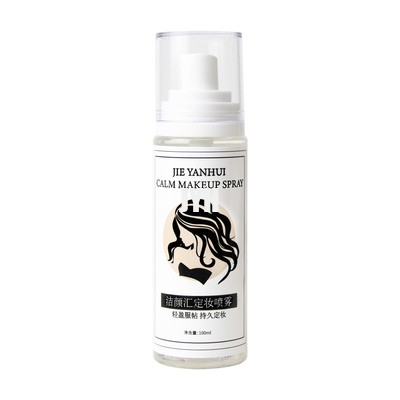 100ml OEM Skin Care Products Bridal Makeup Setting Spray Heat Resistant Waterproof