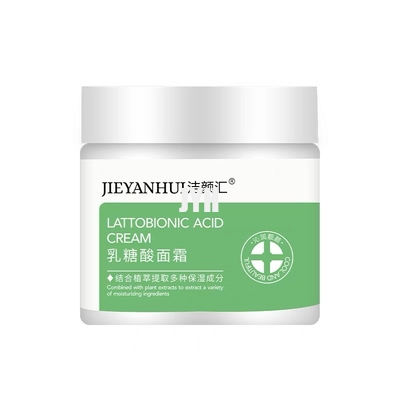 Shrinking Pores Whitening Facial Cream With Lactobionic Acid Niacinamide Anti Acne Cream